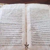 کتاب خطی 500ساله|کتاب و مجله تاریخی|تهران, اکباتان|دیوار