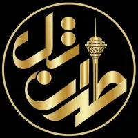استخدام فروشنده