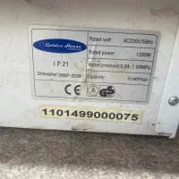 ماشین ظرفشویی ۶ نفره Golden House Germany|ماشین ظرفشویی|زاهدان, |دیوار