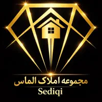 فروش مغازه تجاری /حاشیه میرقوام الدین