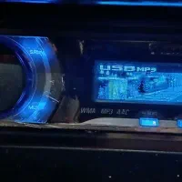 پخش پایونر و کفپوش اسب پرچم