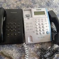 دوتا تلفن سالم