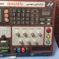 دستگاه تستر ایسیو