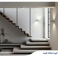 ۲۲۰متر سالاریه/تک واحدی/سوپر لوکس