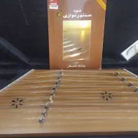 سنتور و ستار