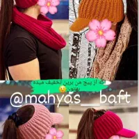 کلاه لبه دار در رنگ بندی های مختلف