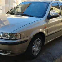 سمند دوگانه
