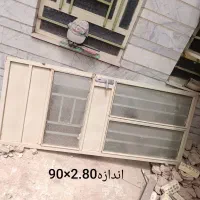 درب و پنجره