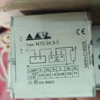 ترانس منبع تغذیه خاذن لامپ متال حرارتی نور آلوژن|لامپ و چراغ|مشهد, اروند (کشف)|دیوار