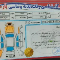 پراید مدل 87|خودرو سواری و وانت|دماوند, گیلاوند|دیوار