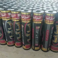 اجرای ایزوگام.زیرسازی و اسفالت|خدمات پیشه و مهارت|اصفهان, سرشبادران|دیوار