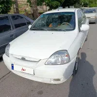 ریو مدل 90 تمام رنگ