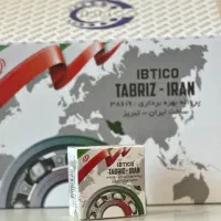 بلبرینگ خودرویی IBTICO(نقد و اقساط)