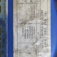 زنجیرچرخ405|ابزارآلات|تهران, شهرک صدرا|دیوار