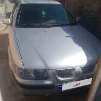 سمند نقره ای