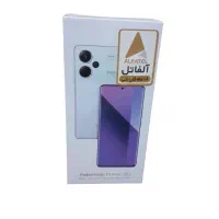Xiaomi Redmi Note 13 Pro Plus 5G 256GB|موبایل|تهران, سهروردی|دیوار