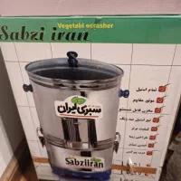 سبزی خورد کن|خردکن، آسیاب، غذاساز|شیراز, معالی‌آباد|دیوار