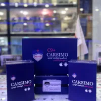 دزدگیر و GPS  خودرو