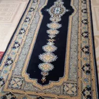کنار فرشی