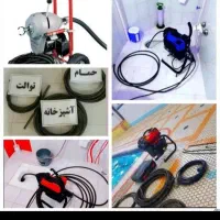 لوله بازکنی/چاهبازکن/فنرزنی/شبانهروزی/تضمینی|خدمات پیشه و مهارت|اراک, |دیوار