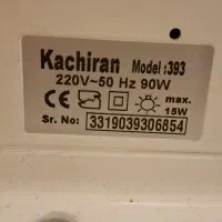 چرخ خیاطی کاچیران یاسمن مدل ۳۹۳