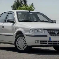 سرویس منطقه و اداره جات خانم