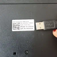 کیبورد حراج|حراج|اردبیل, |دیوار