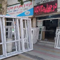 تولیدکننده درب و پنجره دوجداره UPVC ،کرکره برقی|خدمات پیشه و مهارت|نظرآباد, رسالت|دیوار