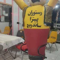 عروسک بادی
