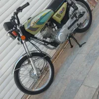 رهرو۹۵سریa1