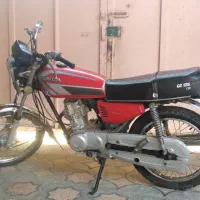 موتور آبپخش|موتورسیکلت|آبپخش, |دیوار