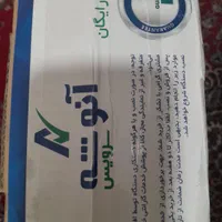 تلویزیون ال ایی دی ۵۰ اینچ ۴k فول اندروید|تلویزیون و پروژکتور|رباط‌کریم, الارد|دیوار