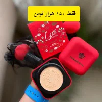 لوازم آرایشی به صورت تک و عمده با کمترین قیمت|آرایشی، بهداشتی، درمانی|هندیجان, |دیوار
