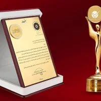 ثبت شرکت ثبت برند تغییرات ثبت لوگو اتباع جواز|خدمات مالی، حسابداری، بیمه|مشهد, ارشاد|دیوار