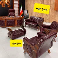 میز اداری جکسون مبل صندلی