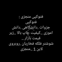 کپی a4دورو ۱۵۰۰ت