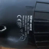 سشوار نیونایس