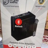 فروش اکو همراه مداحی با میکروفن بهترین برند