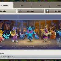 اکانت کلش تان17