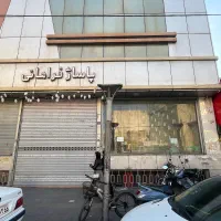 اجاره مغازه مشیریه