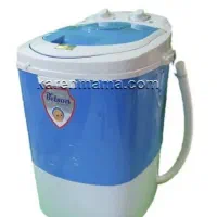 کهنه شور کودک بلسونBW25