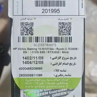 لپتاپ|رایانه همراه|ساوه, |دیوار