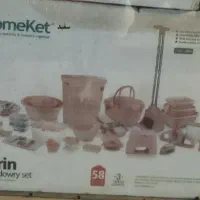 سرویس پلاستیک ۵۸پارچه