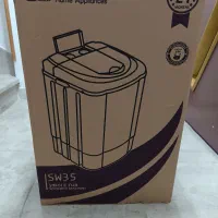 مینی واش فریدولین