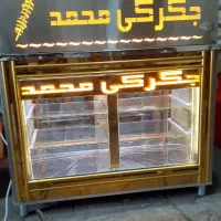 جیگرکی یخچال صندلی گاری