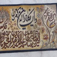 قالیچه فرش|فرش|تبریز, |دیوار