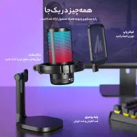 میکروفون maono DGM20|دوربین عکاسی و فیلم‌برداری|تهران, نجات اللهی|دیوار
