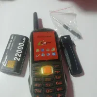 گوشی ارتشی هوپ|موبایل|کوهدشت, |دیوار