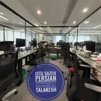پارتیشن شیشه ای،جانپناه شیشه ای، درب شیشه ای