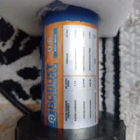 موتور توبلار